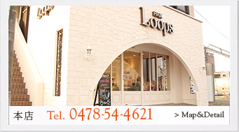 本店 Tel.0120-41-8002